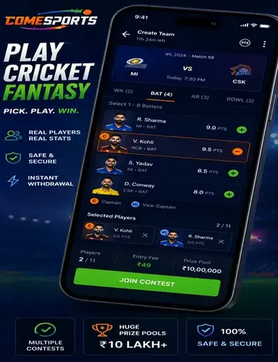 King567 (king567) fantasy cricket & matchday visual 2